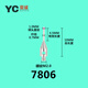 XMSJ Stylus à trois coordonnées stylus stylus stylet stylet stylet m2m3 n ° 10 00 n ° 8 3882 Ruby 2.0 * L20 * M2