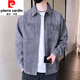Pierre Cardin Corduroy Veste Shirt pour hommes Spring and Automne Nouvelle veste tendance Casual Work Top Loose Verbe