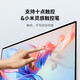 XIAOMI la computadora portátil AIR13 Oficina de negocios delgados y ligeros de 13.3 pulgadas Flip OLED 2.8K Prototipo auténtico Flip Libro: I7-1250U/16G/1T/2.8K [XIAOMI AIR13 Serie Original Auténtica] [Activación estándar + 699 Paquete de regalo]
