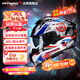 RYMIC motorcycle carbon fiber helmet full-face helmet 3C certified winter professional motorcycle motorcycle running helmet S-GT blue black L