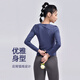 Shuangxiu yoga wear for women, long-sleeved, high-end, sexy, slim-covering sports top, professional Pilates training suit, autumn and winter, dark green top XL (120-135)