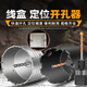 XMSJ线盒开孔器方孔开关盒墙壁86型底盒暗盒干打开槽器水钻头水钻 线盒电锤12055方柄