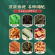 
Xiehe Jingpin [authentic] Corn squid mulberry leaf ambergris antihypertensive tea hawthorn bitter melon green glutinous rice gypsum assist in the regulation of blood pressure. One shot three [basic equipment]