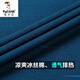 Woodpecker (TUCANO) mulberry silk short-sleeved T-shirt for men summer lapel polo t-shirt with pocket middle-aged and elderly ice. Silk half-sleeved daddy suit 753 tic toe [green] [short sleeve] 170/84A