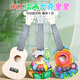 
FERMIN assembled ukulele DIY small guitar handmade homemade material package painted hand-drawn drawing doodle wood 21 inch round-set three 21 inch