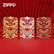 Zippo Edge plus léger authentique trésor Kerosène Kerosène plus léger Armure Émail Lion Dance - Cadeau d'argent pour le petit ami Lion Dance - Argent [sans huile autonome] DY9902TF