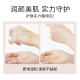 
Fanzhen mzo men's skin care products set facial cleanser milk essence eye cream for boys' Father's Day gift set box