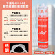视千里中性玻璃胶JH348 358 378硅酮密封玻璃胶防水防霉厨卫3880 (金装 (668透明)酸性工程整箱/24支