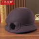 Shanghai Story pure wool hat for women in autumn and winter thickened warm woolen hat retro classic long short brim small hat simple bow fashion versatile SSS22MZ17 Violet