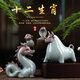 Leipin Geyao tea pet ornaments. Open the piece to raise the twelve zodiac signs. Handmade tea toy. Mini cute tea table creative ornaments. Geyao twelve zodiac tea pets - dragon.