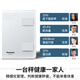 Panasonic body fat scale Household weight electronic scale High-precision weight loss integrated weight body fat scale Human body healthy fat scale Intelligent multiple health data analysis FA27 [precise measurement 16 core data + Bluetooth link]