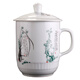 Vision Large Becher 1000 ml Großkapazität Keramik Großer Teetasse mit Deckel 1800 Extra Große Tasse SN9903 1800 Vorsitzender Mao in Lushan 600 ml