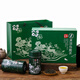 Junshang Frozen Oolong Tea Taiwan Gaoshan Té de té nuevo té Taiwán Yuanwan Cervecer fría Importada Bebida de té Oolong Frozen Tise 150g*2 latas [Originales importados] Oolong Golong Medal Competition Serie de té 300G