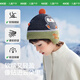 Kocotreekk tree children's hat heated and warm autumn and winter boys and girls knitted wool baby ear protection hat