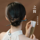AIF's simple sandalwood and Hotan jade hairpin for women's updo hairpin, new Chinese style Hanfu cheongsam and headwear, birthday gift for girlfriend. Simple Hotan and jade sandalwood hairpin.