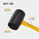KELTONN rubber hammer 500g rubber hammer installation hammer plastic hammer tile floor installation tool household KT41015