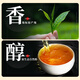 Té de té zhengshanding té de primer grado fragancia fuerte fragancia amarillo-cerebro té de té único chaozhou phoenix empaquetado de papel de conjunción 125g