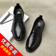 Cartelo Oficial Wenzhou zapatos de cuero genuino de cuero