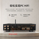 Tianyi (Winner) AD-66DPRO super class A integrated all-in-one digital amplifier high-power fever-grade home high-fidelity hifi amplifier audio set AD-66DPRO (JD Logistics Direct)
