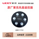 LEXY莱克天狼星H-one Max手持三合一吸尘除螨洗地机智能无线家用吸拖洗一体自动干湿两用多功能洗地吸尘器 天狼星-S400pro