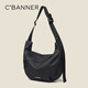 C.BANNER Crossbody Bag Women's Large Capacity Casual Versatile Shoulder Bag Light Luxury Shoulder Bag Commuting Sports Mobile Phone Bag High-End Brand