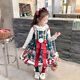 G.duck children's clothing children's Lolita princess dress girl dress autumn and winter Christmas clothing girl suit first-year New Year's greetings bottoming shirt 90 size 1~2 years old 80-90cm
