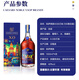 凯萨贵族KAISERNOBLE 白兰地xo洋酒法国进口40度名酒烈酒1000ml【100限定版】礼盒送礼 （性价比） 1000mL 2瓶 含礼盒礼袋