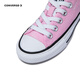 Converse Converse children's shoes girls low-top canvas shoes 2024 summer new children's casual shoes