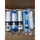 XMSJ water purifier universal MRO101-5204-5MRC1583A1683B McCross filter element 10 inch five-stage sleeve integrated film