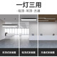 CANMEIJIA office chandelier light led strip light classroom light rectangular chandelier light modern minimalist shopping mall supermarket gym conference room office light 70W-white frame