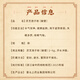 Lei Yunshang Ganoderma Lucidum Spore Powder 100G comprimés de médecine chinoise pour les adultes, les personnes d'âge moyen et les personnes âgées pour reconstituer le Qi et calmer l'esprit, renforcer la rate et les poumons, et les comprimés exquis chinois pour la contenu de Triterpene 1