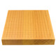 
Master Hui Chess and Bear Bear Beard and Chinese Torreya Wooden Chess Board Splicing Japan Imported with Certificate Adult Competition Household Gift 9735/9738 (9736) Chess Board + Yellow Heart Nanmu Can + No. 25 Snow Seal