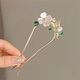 Xiangwan hairpin hairpin four-leaf clover U-shaped hairpin hairpin for women with hair on the back of the head, high-end hairpin hairpin hair accessory