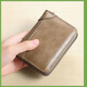 Bai Qixin card holder men's multi-card slot large-capacity card holder thin compact document bank card coin purse large-capacity card holder khaki card holder 9 card slots