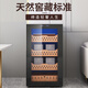 Curtis compressor constant temperature and humidity cigar cabinet home commercial small cigar humidifier constant temperature and humidity cedar box tobacco naked care constant temperature and humidity cigar cabinet + cedar wood cigar box