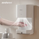 Aosha mobile phone drying bathroom fully automatic induction hand dryer hand dryer blow dryer mobile phone hand dryer commercial [small steel cannon] 3892-stainless steel mirror surface