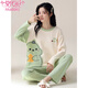 
Modal new pajamas for women in spring and autumn pure cotton long sleeve autumn and winter women's loose casual style home clothing set LX-15125 M