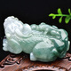 Una pieza de mano Jade Jade Pixiu de mil años, la pieza de mano de la mano de jade de gris hielo para hombres, el plato y el jade se pueden usar como colgantes de cintura, cinco pixiu estilo QZF3881i