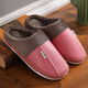 Baumwollschuhe für Frauen im Winter mittleren Alters und älteren Innenhausesschuhe dicker Sohle Anti-Rutsch-Lederflächenflächen wasserdicht und samtig warme Hausschuhe Männer [P739] Rot (Frauenstil) 40-41 für Füße 39-40 geeignet