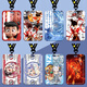
Morningside Nezha card set Ao Bing Ao Guang Ancient Style Campus Devil Child No Sea Animation Surrounding School Card Water Card Bus Fresh Card Nezha 2-s15604 Card set + White Strip