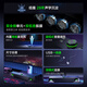纽曼（Newmine）V1 PRO电脑音响音箱台式机笔记本带麦克风一体家用桌面长条音响游戏电竞蓝牙便携新升级版黑色 