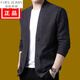 泽卡狼（ZEKALANG）2025新款中青年针织羊毛开衫男春秋季新款男士薄款外穿毛衣外套潮 860绿色 M 【165【85斤-110斤】