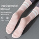 Bo Na Ling yoga socks women's mid-calf socks four-season cotton socks fitness dance Pilates non-slip sports adult floor socks yoga socks three pairs of purple + pink + black