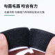 Nest's best self-adhesive Velcro curtains and door curtains self-adhesive tape double-sided adhesive hook side Velcro car floor mat fixing stickers