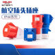
DELIXI Aviation Industry Plug 32a Socket 3 core 4 three-phase Electric 380v Male and Female Docking Waterproof Connection DEP2-12532A5 Socket
