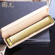 Guoguang Shanghai Guoguang harmonica 24 trous Colonge C-Tune 28 trous Adult Adult Enfants Beginners Performance Performance Professional Grade Original Standard + Ensemble complet de cadeaux Cadeaux 28 trous Polyphon Cne-Tune Silver [Recommandation avancée]
