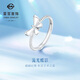 Caibai Jewelry Platinum Ring Pt950 Platinum Fashionable and Elegant Twisted Butterfly Live Ring Price BJ Platinum Ring Approximately 2.67g
