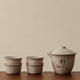 Coarse pottery hand-caught pot Kung Fu tea set teapot household single pot for drinking tea teapot tea maker tea water one pot four cups