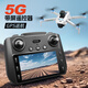 汐源 【新品新科技】360°智能避障GPS带显示屏无人机无刷电机电调云台航拍专业遥控航拍器儿童礼物 360°智能避障+显示屏遥控器+三电池
