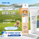 Mindup Dog Toothpaste Dog Toothbrush Pet Brush Teeth Clear Teeth Stains Fresh Teddy Teeth Cleaning Care Oral Teeth Cleaning Toothpaste 60g One Toothpaste
